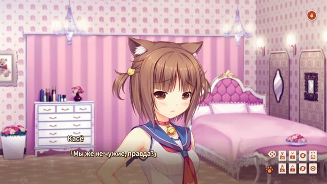 Nekopara Vol.2 [#6] - Милая Азуки [Озвучка в два голоса] смотреть онлайн