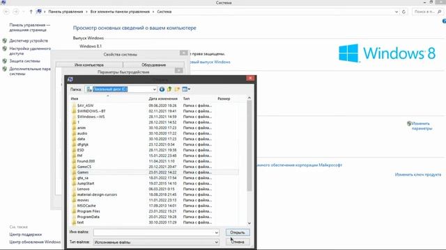 Как убрать при запуске приложения ошибку Прекращена работа программы. 100% вариантик. смотреть онлайн