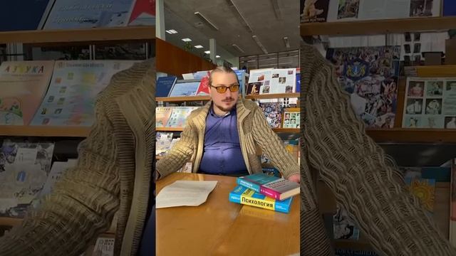 «Я ничего не успеваю: как вырваться из постоянного кольца спешки!?» смотреть онлайн