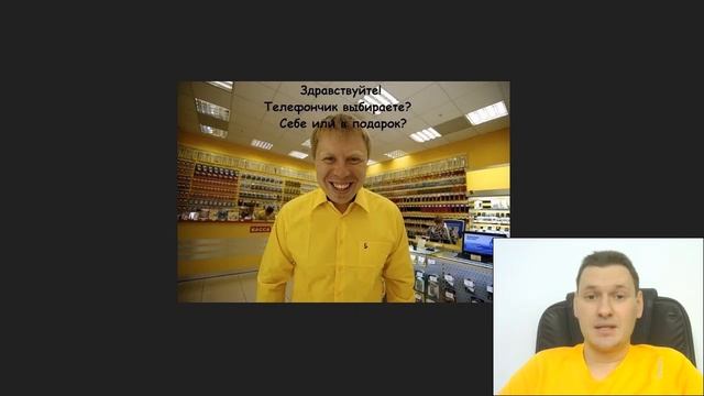E-mail маркетинг | Как продавать через письма | Рассылка | База подписчиков смотреть онлайн