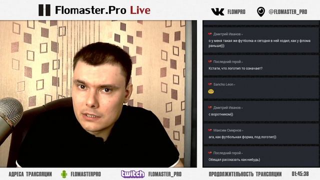 AFL-55 | Пытки геев в Чечне и "ужасы России", блокировки на Украине и др. смотреть онлайн