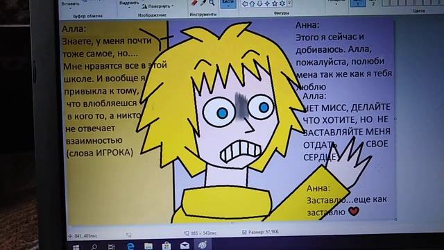Prencepal x Player and Baldi x Player (ч. о.) смотреть онлайн