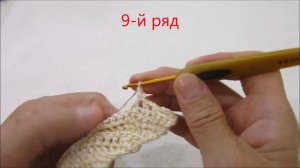 ВЯЗАНИЕ | ШАЛЬ КРЮЧКОМ | МАСТЕР КЛАСС | Crochet shawl. Master Class.