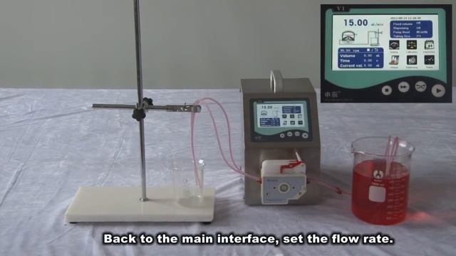 Shenchen V6 Flow Rate Type Peristaltic Pump