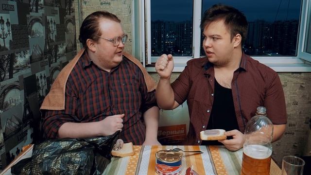 Сюрстрёмминг за 100K