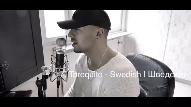 DESPACITO НА РУССКОМ