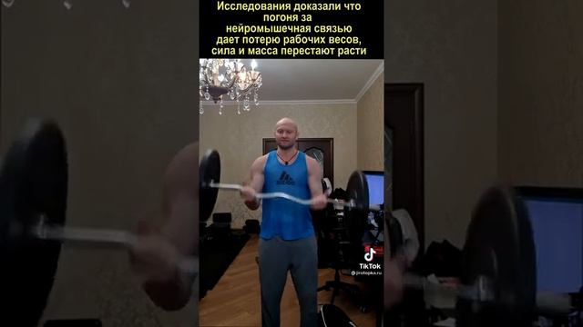 30 кг на бицепс смотреть онлайн