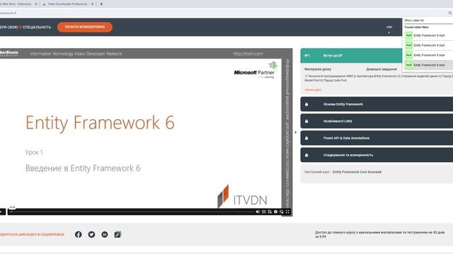 100% GUIDE How to Download Protected PRIVATE VIMEO Videos (WORKING AUG 2023) NO Using INSPECT Tool смотреть онлайн