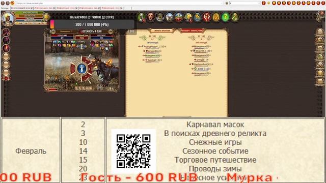 DWAR STREM: ГОТОВИМ ОСНОВУ К 5 ЧАСОВОМУ ПЛАТО! смотреть онлайн