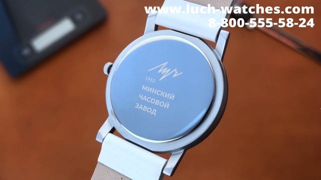 Обзор часов Луч 74291327 коллекция DOT смотреть онлайн