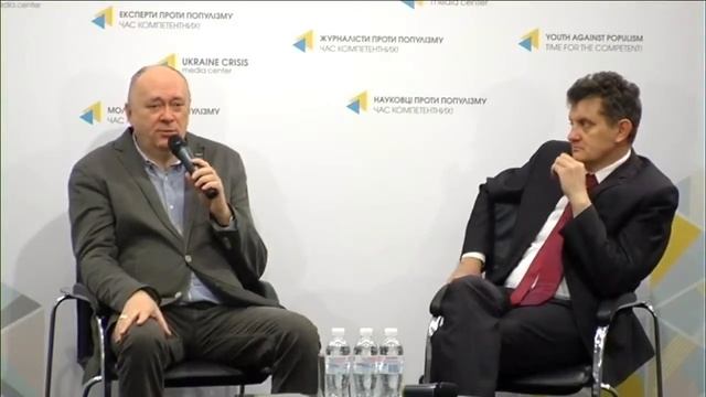 Дискусія на тему: «Чи потрібні райони, більша частина яких покрита об’єднаними громадами?» смотреть онлайн