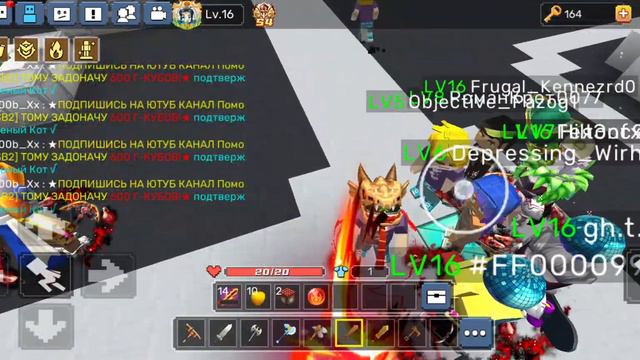 И самый крутой сундука ничего Не был мне нужно было только вампир смотреть онлайн