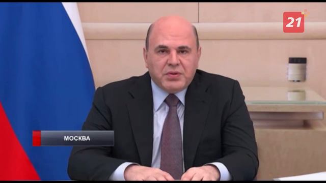 Закрыть больничный в Мурманске станет проще смотреть онлайн