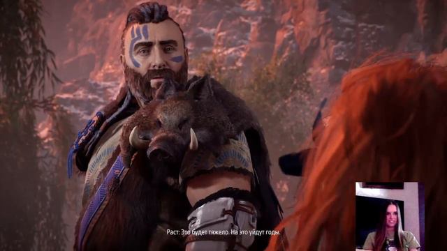 Первый взгляд Horizon Zero Dawn / Stream / PS4 / NataION смотреть онлайн