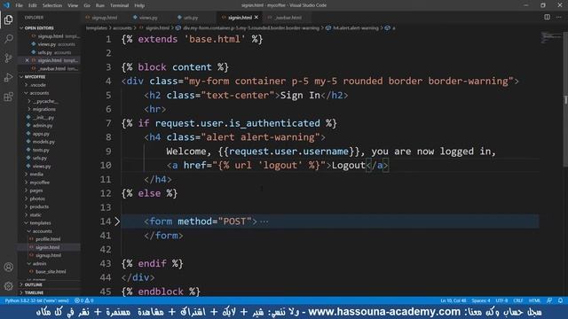 جانجو 419 تسجيل الخروج بايثون python django جانجو смотреть онлайн