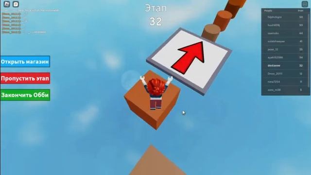 играем в роблокс/шоколадное обби смотреть онлайн