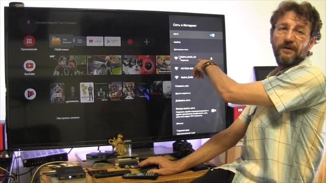 Android 9 для Mecool BB2 Pro и BB2. Для DDR3 / DDR4.WI-FI адаптер Ampak Amlogic S912 Mod Firmware смотреть онлайн