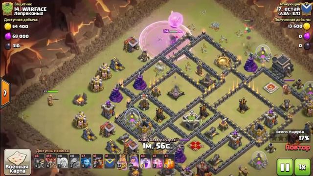 BoWi: атаки ведьмами с боулерами в clash of clans смотреть онлайн