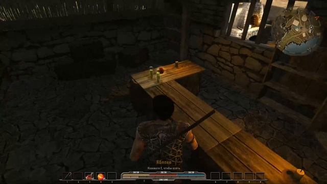 Arcania: Gothic 4 ► Сон и явь ! ► №1