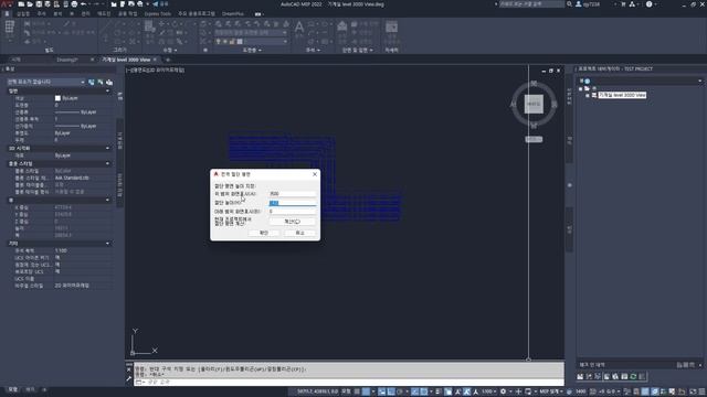 AutoCAD MEP 2022 화면표시 관리자_입면별 화면표시-2 смотреть онлайн