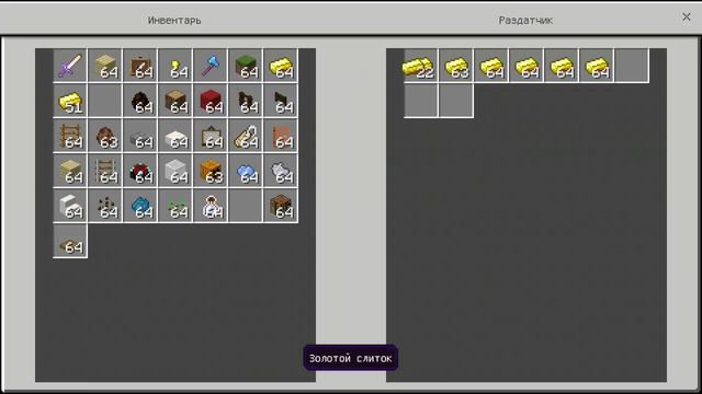 MINECRAFT ограбление банка смотреть онлайн