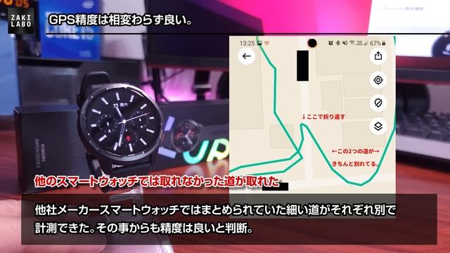 Xiaomi WATCH COLOR 2（Xiaomi Watch S1 Active) コスパ最強スマートウォッチ再び。追加アプリ対応 グローバル版はよっ！ смотреть онлайн