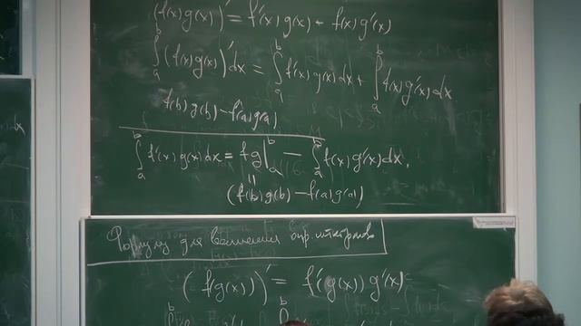 Матан 17 Белов Ю.