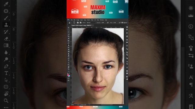 Убераем мешки под глазами | Photoshop | #Shorts смотреть онлайн