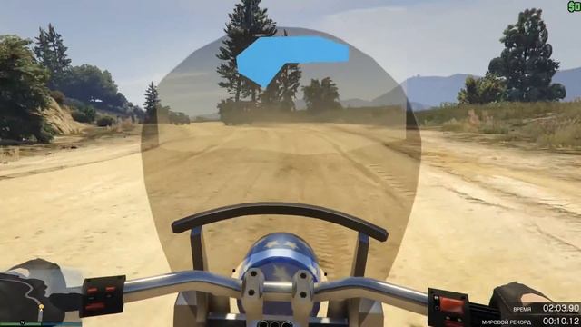 GTA 5 Online - гонка Тур вокруг озера смотреть онлайн