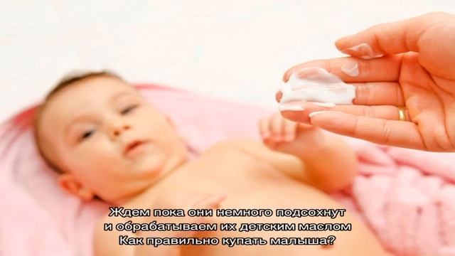 Сделай Себя Уникальным