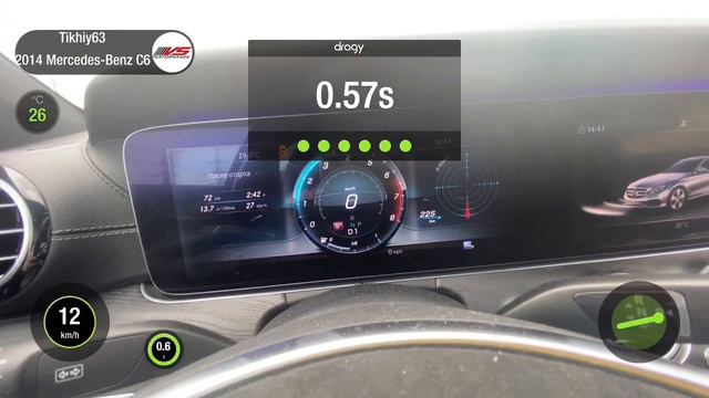 Mercedes-Benz E200 w213 RWD Stage 1 смотреть онлайн