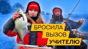 Делаю ВСЁ, чему НАУЧИЛАСЬ, чтобы ОБЛОВИТЬ своего УЧИТЕЛЯ!