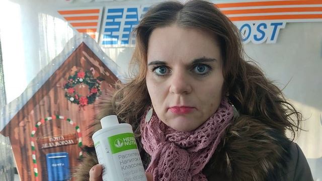 Польза Алоэ-Вера.