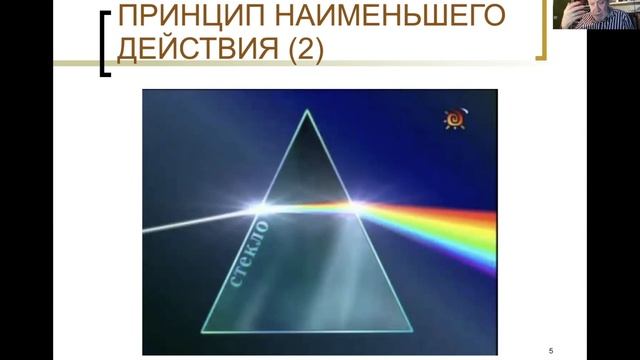 Сколярис: Введение в сложный мир. Лекция №10 смотреть онлайн