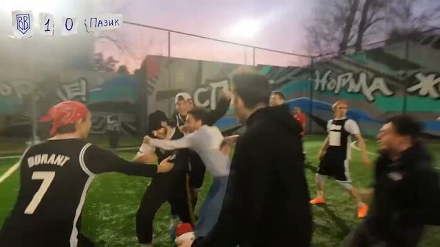 Чипинкос забивает 5 гол за Broke Boys смотреть онлайн