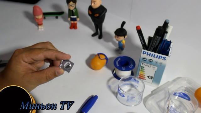 Миньоны!как сделать самому миньона!