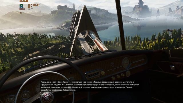 AtomicHeart on Xeon E-5 2630 v3, Palit GTX 1660 Super StomX 6Gb смотреть онлайн