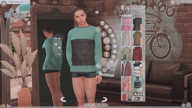 Sims4| Папка MODS| Мужская одежда смотреть онлайн