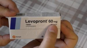 Что привезти из Турции - Лекарства