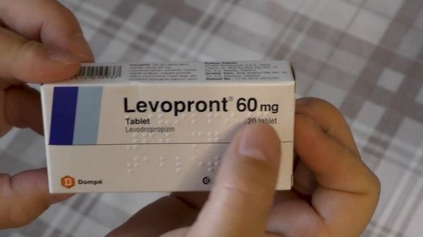 Что привезти из Турции - Лекарства