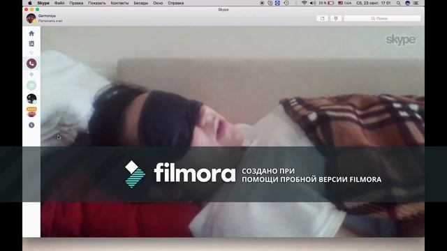 КОРРЕКЦИЯ НАСТОЯЩЕГО И БУДУЩЕГО. Сеанс измененного состояния сознания смотреть онлайн