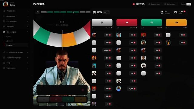 ВЫИГРАЛ 1 МИЛЛИОН КОИНОВ в МИНИ-ИГРАХ по ТАКТИКЕ на MAJESTIC RP GTA 5 смотреть онлайн