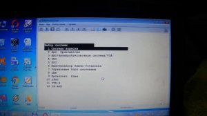 ХОНДА CRV диагностика