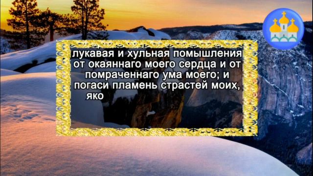 УЖЕ ЧЕРЕЗ 5 ЧАСОВ НАЙДЁШЬ ЗОЛОТО И ЭТО ПОМОЖЕТ ТЕБЕ С ДОЛГАМИ. ПРИМИ БОЖИЙ ДАР смотреть онлайн