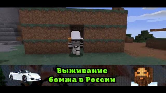 Реклама клана Gachi на BergPlay смотреть онлайн