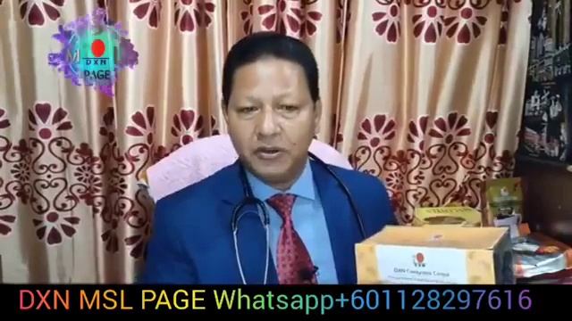 DXN Cordyceps Cereal , Cordyceps sinensis смотреть онлайн
