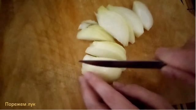 Чумара _ очень вкусный и простой суп