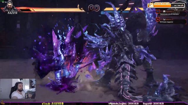 [TEKKEN 8][ТУРНИРЫ!][Tournaments!][FT][Tekkenball] смотреть онлайн