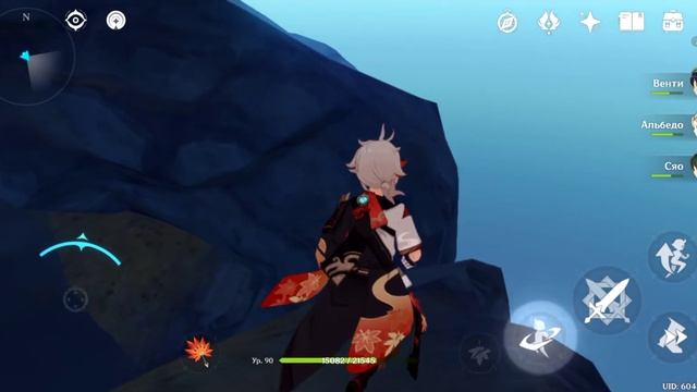 Гайд как попасть за текстуры в новой мини локации // guide how to get into out of bounds смотреть онлайн