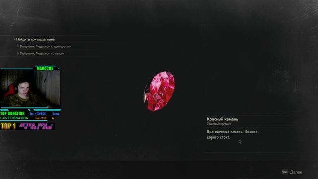 Resident evil 2 remake прохождение за Лиона #1 смотреть онлайн